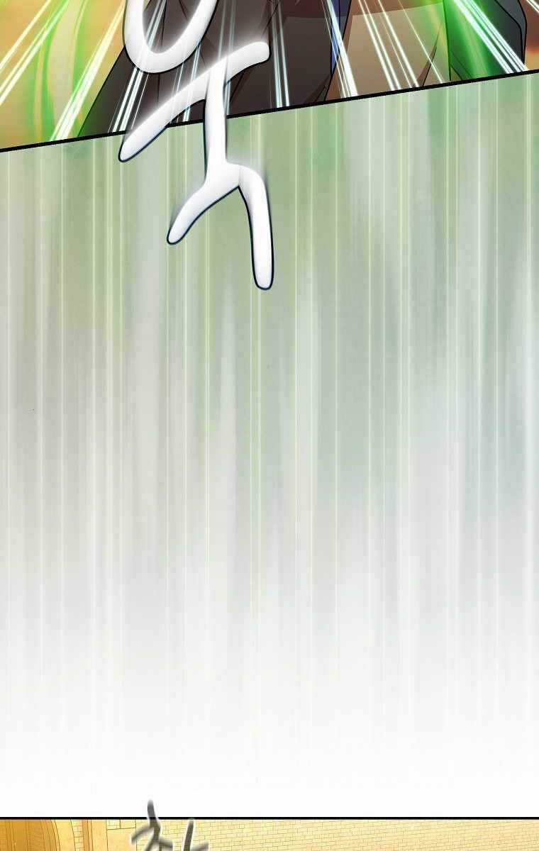 Ma Pháp Sư Tại Trường Học Pháp Thuật Khoá học trực tuyến tốt nhất Chapter 17 trang 77