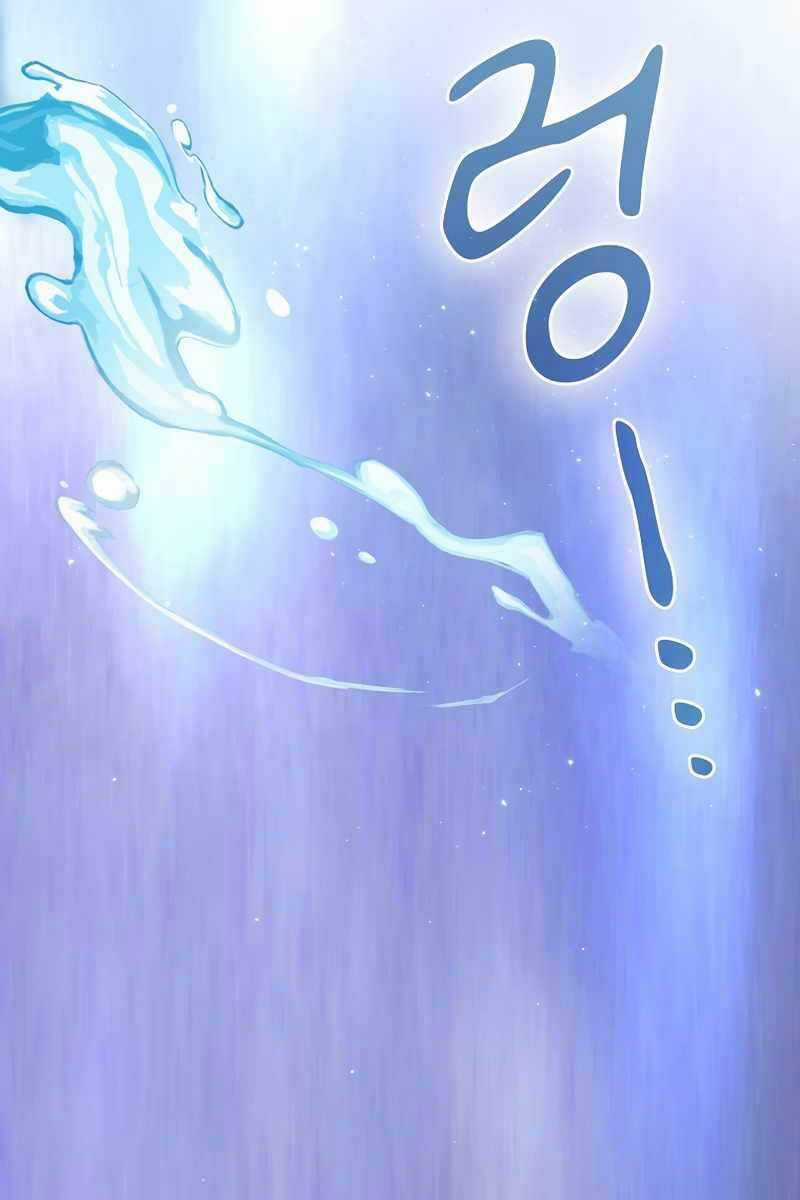 Ma Pháp Sư Tại Trường Học Pháp Thuật Khoá học trực tuyến tốt nhất Chapter 22 trang 11