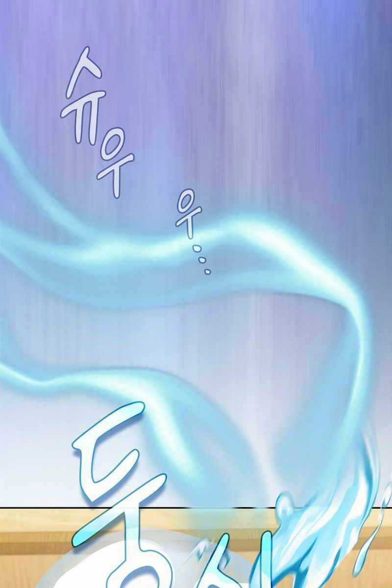 Ma Pháp Sư Tại Trường Học Pháp Thuật Khoá học trực tuyến tốt nhất Chapter 22 trang 12