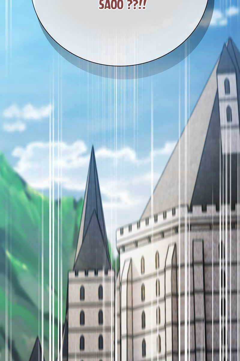 Ma Pháp Sư Tại Trường Học Pháp Thuật Khoá học trực tuyến tốt nhất Chapter 22 trang 17