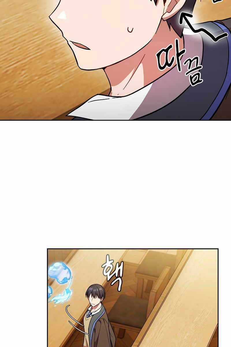 Ma Pháp Sư Tại Trường Học Pháp Thuật Khoá học trực tuyến tốt nhất Chapter 22 trang 36