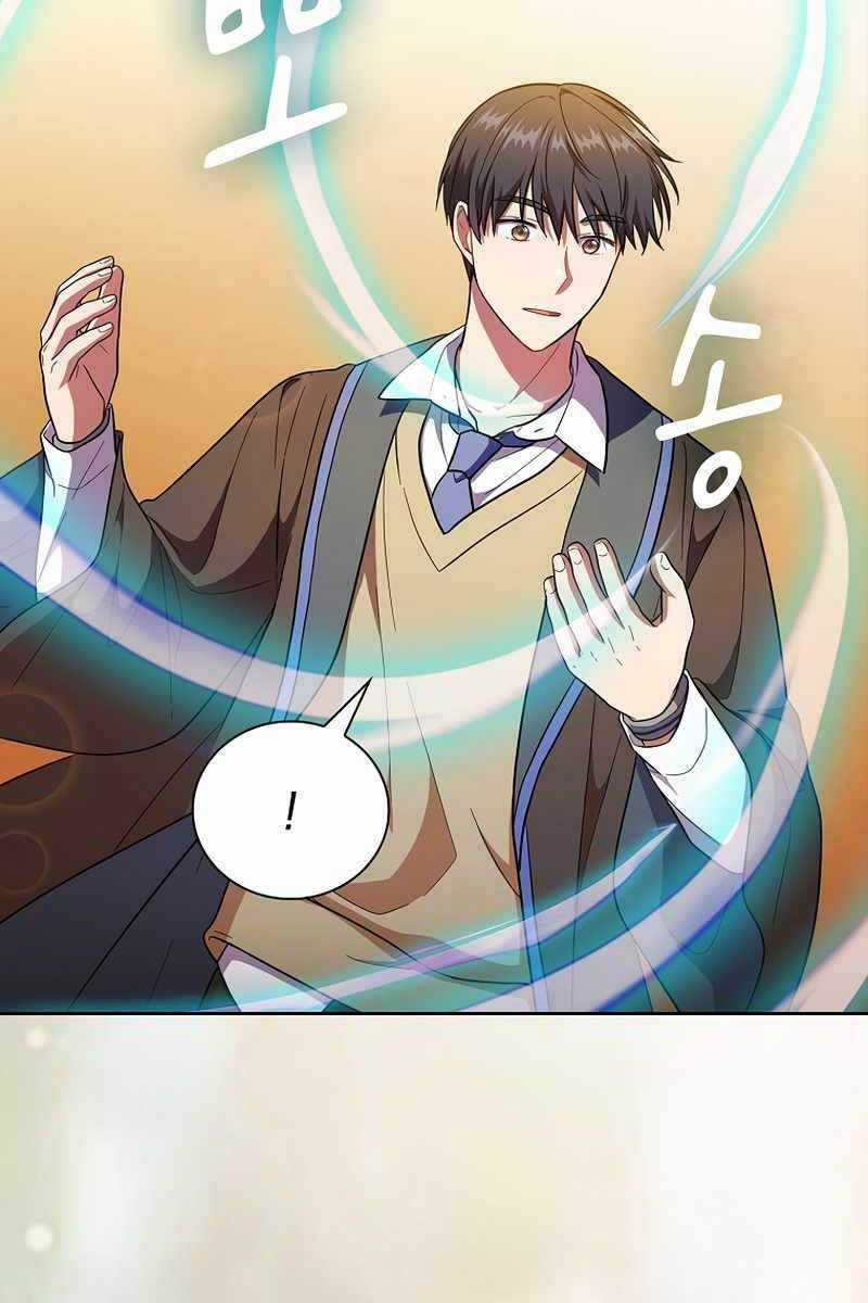 Ma Pháp Sư Tại Trường Học Pháp Thuật Khoá học trực tuyến tốt nhất Chapter 22 trang 44