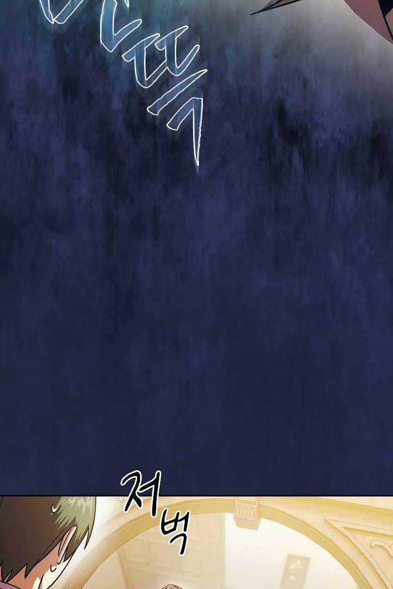 Ma Pháp Sư Tại Trường Học Pháp Thuật Khoá học trực tuyến tốt nhất Chapter 25 trang 14