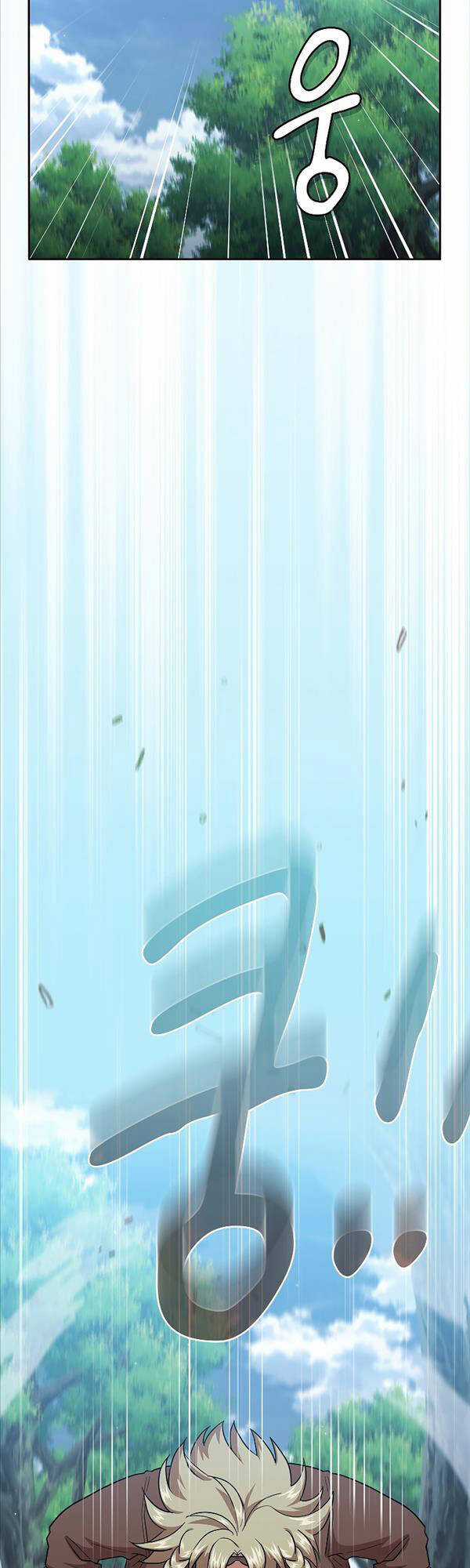 Ma Pháp Sư Tại Trường Học Pháp Thuật Khoá học trực tuyến tốt nhất Chapter 34 trang 43