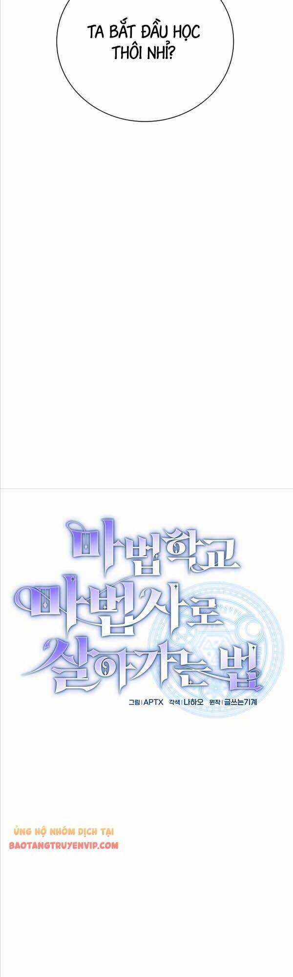 Ma Pháp Sư Tại Trường Học Pháp Thuật Khoá học trực tuyến tốt nhất Chapter 5 trang 4