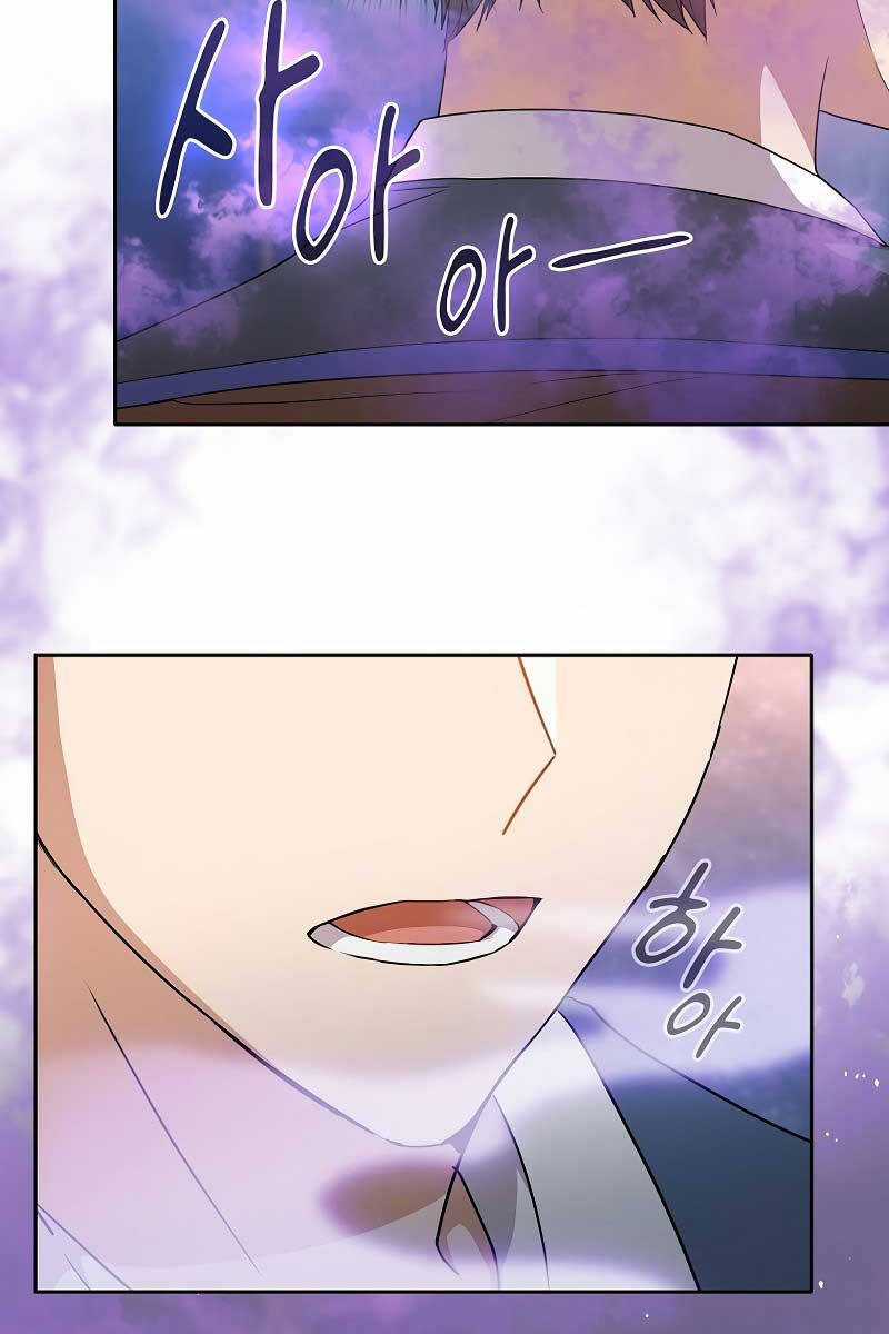 Ma Pháp Sư Tại Trường Học Pháp Thuật Khoá học trực tuyến tốt nhất Chapter 55 trang 14