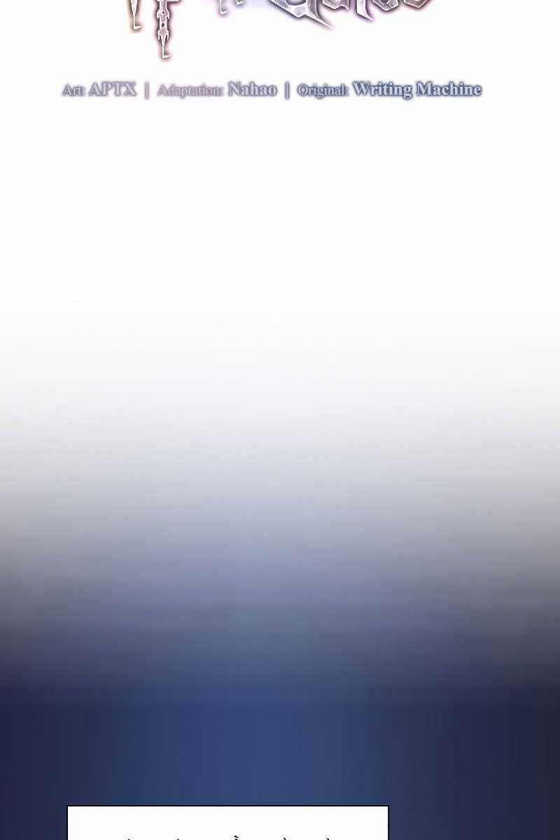 Ma Pháp Sư Tại Trường Học Pháp Thuật Khoá học trực tuyến tốt nhất Chapter 55 trang 4