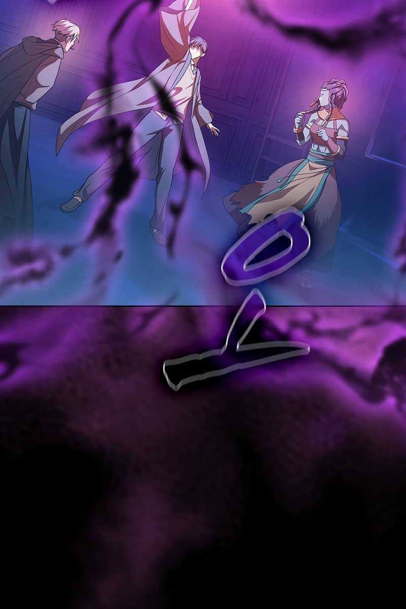 Ma Pháp Sư Tại Trường Học Pháp Thuật Khoá học trực tuyến tốt nhất Chapter 55 trang 71