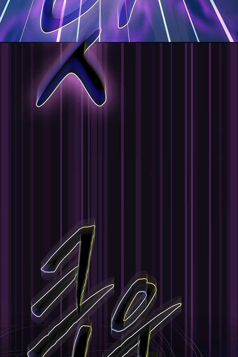 Ma Pháp Sư Tại Trường Học Pháp Thuật Khoá học trực tuyến tốt nhất Chapter 55 trang 76