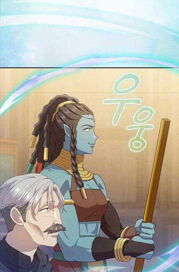 Ma Pháp Sư Tại Trường Học Pháp Thuật Khoá học trực tuyến tốt nhất Chapter 56 trang 16