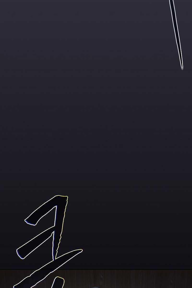 Ma Pháp Sư Tại Trường Học Pháp Thuật Khoá học trực tuyến tốt nhất Chapter 57 trang 57