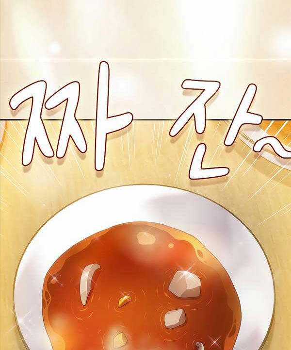 Ma Pháp Sư Tại Trường Học Pháp Thuật Khoá học trực tuyến tốt nhất Chapter 60 trang 52