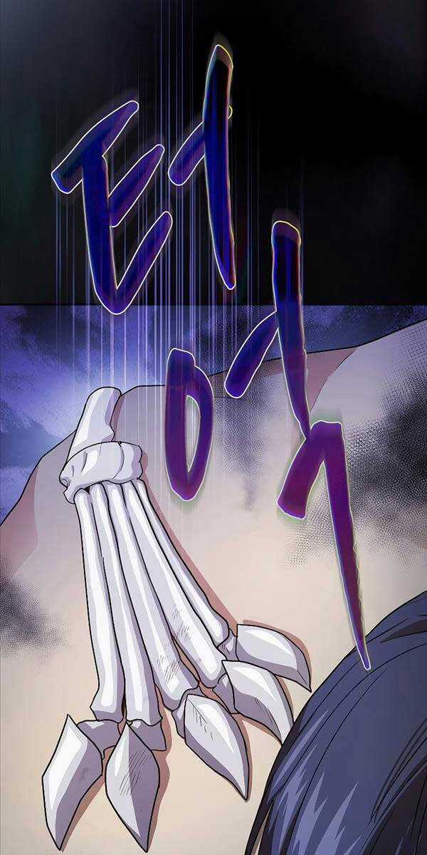 Ma Pháp Sư Tại Trường Học Pháp Thuật Khoá học trực tuyến tốt nhất Chapter 60 trang 73