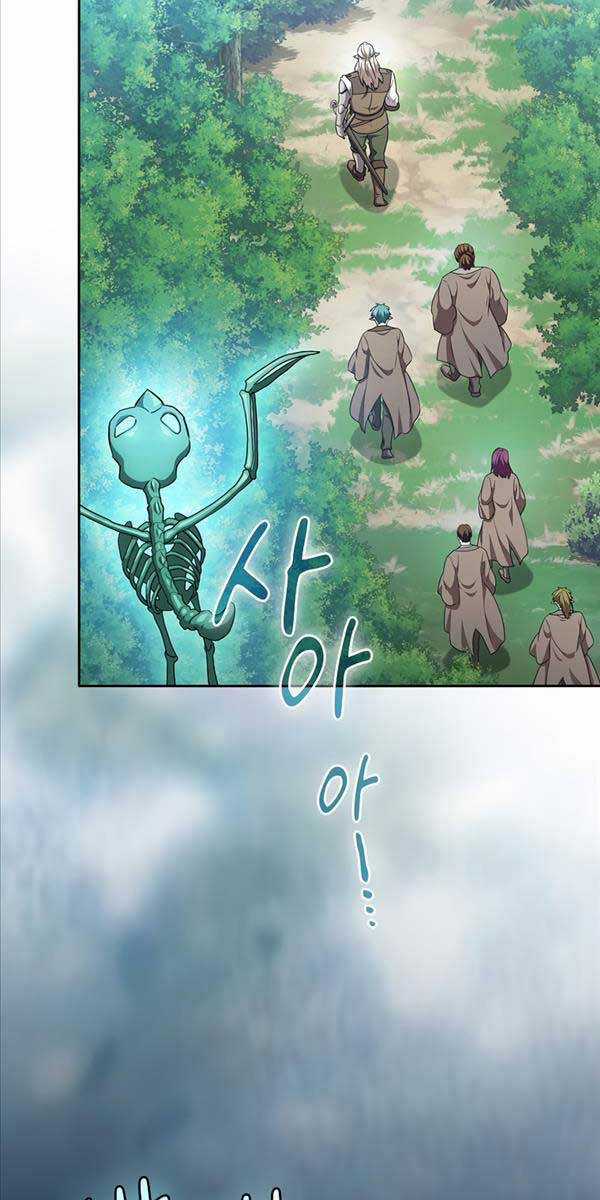 Ma Pháp Sư Tại Trường Học Pháp Thuật Khoá học trực tuyến tốt nhất Chapter 61 trang 66