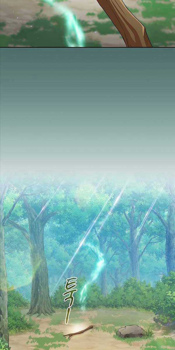 Ma Pháp Sư Tại Trường Học Pháp Thuật Khoá học trực tuyến tốt nhất Chapter 61 trang 80