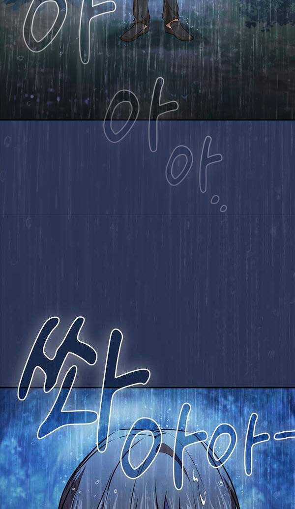 Ma Pháp Sư Tại Trường Học Pháp Thuật Khoá học trực tuyến tốt nhất Chapter 62 trang 22