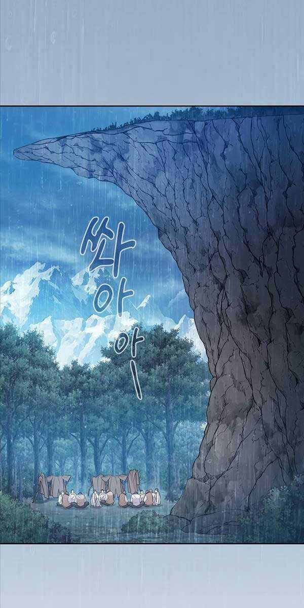 Ma Pháp Sư Tại Trường Học Pháp Thuật Khoá học trực tuyến tốt nhất Chapter 62 trang 26