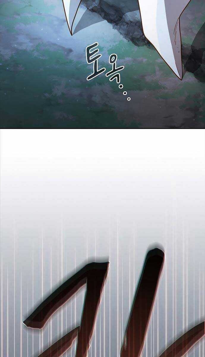 Ma Pháp Sư Tại Trường Học Pháp Thuật Khoá học trực tuyến tốt nhất Chapter 63 trang 21