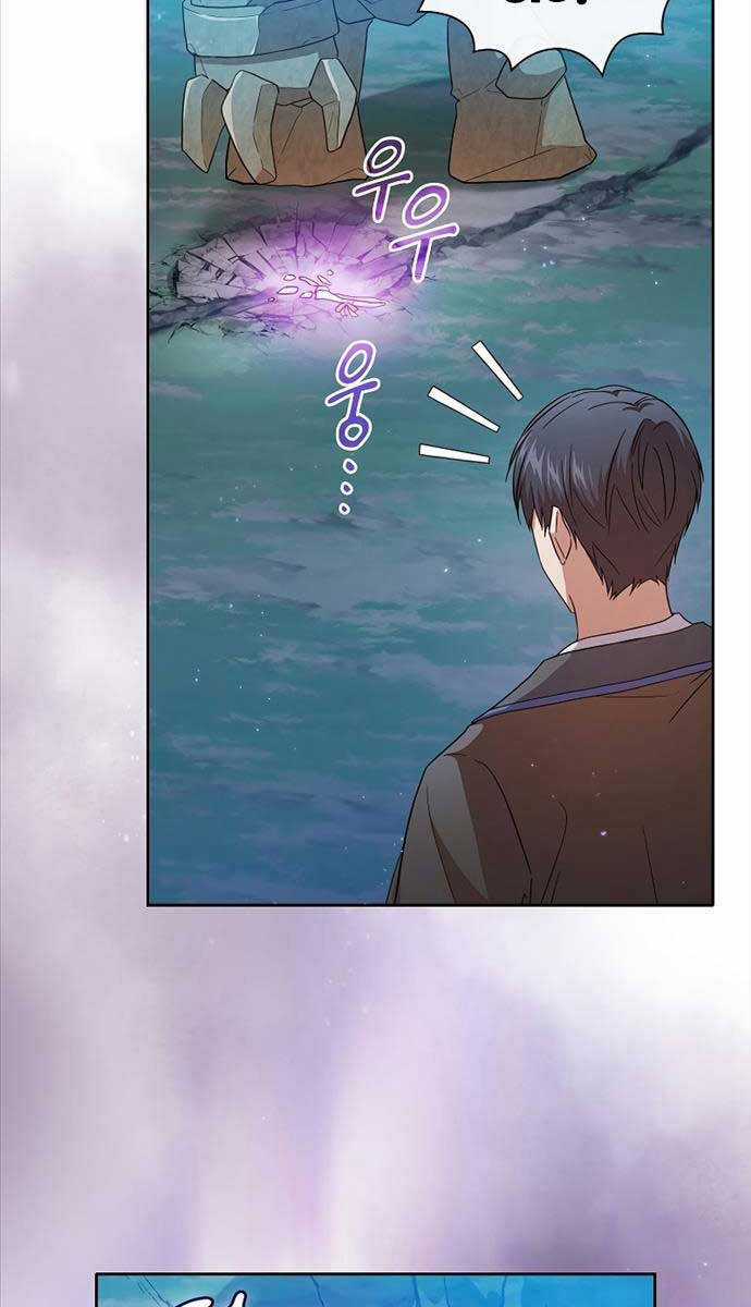 Ma Pháp Sư Tại Trường Học Pháp Thuật Khoá học trực tuyến tốt nhất Chapter 63 trang 27