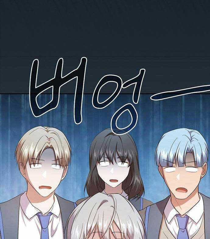 Ma Pháp Sư Tại Trường Học Pháp Thuật Khoá học trực tuyến tốt nhất Chapter 63 trang 49