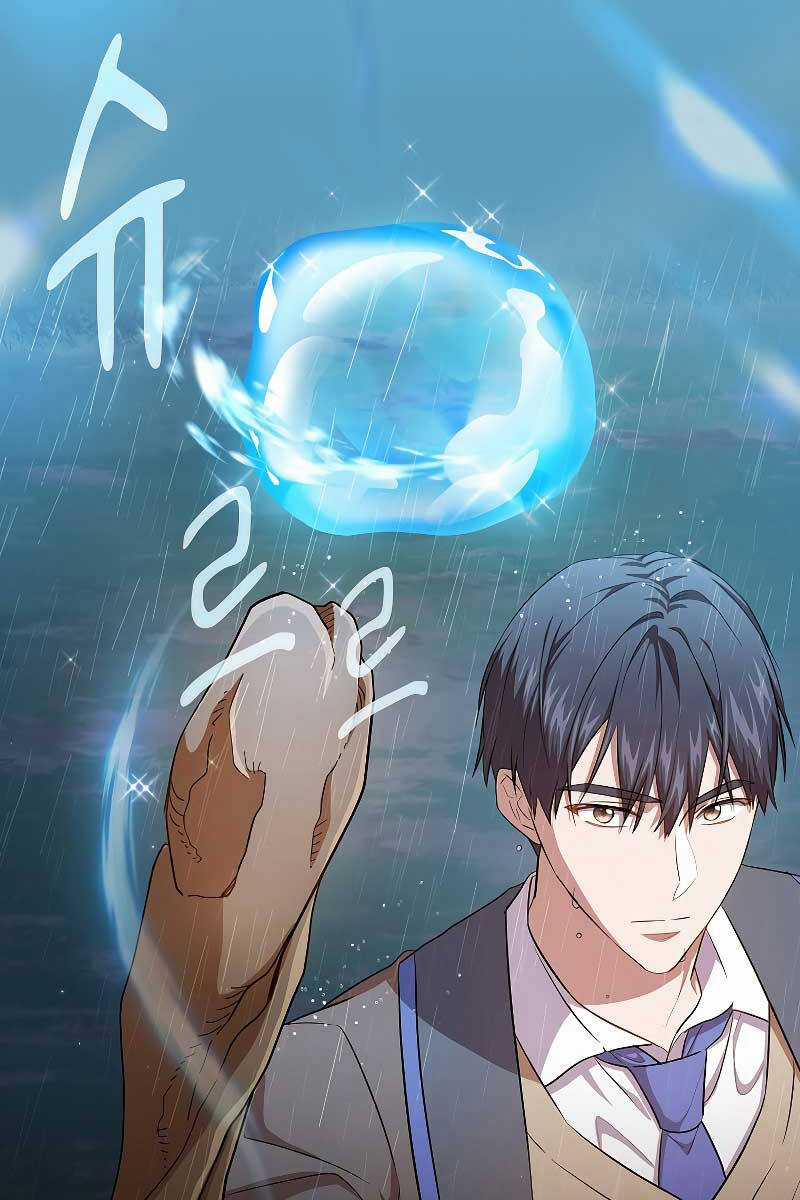 Ma Pháp Sư Tại Trường Học Pháp Thuật Khoá học trực tuyến tốt nhất Chapter 64 trang 102