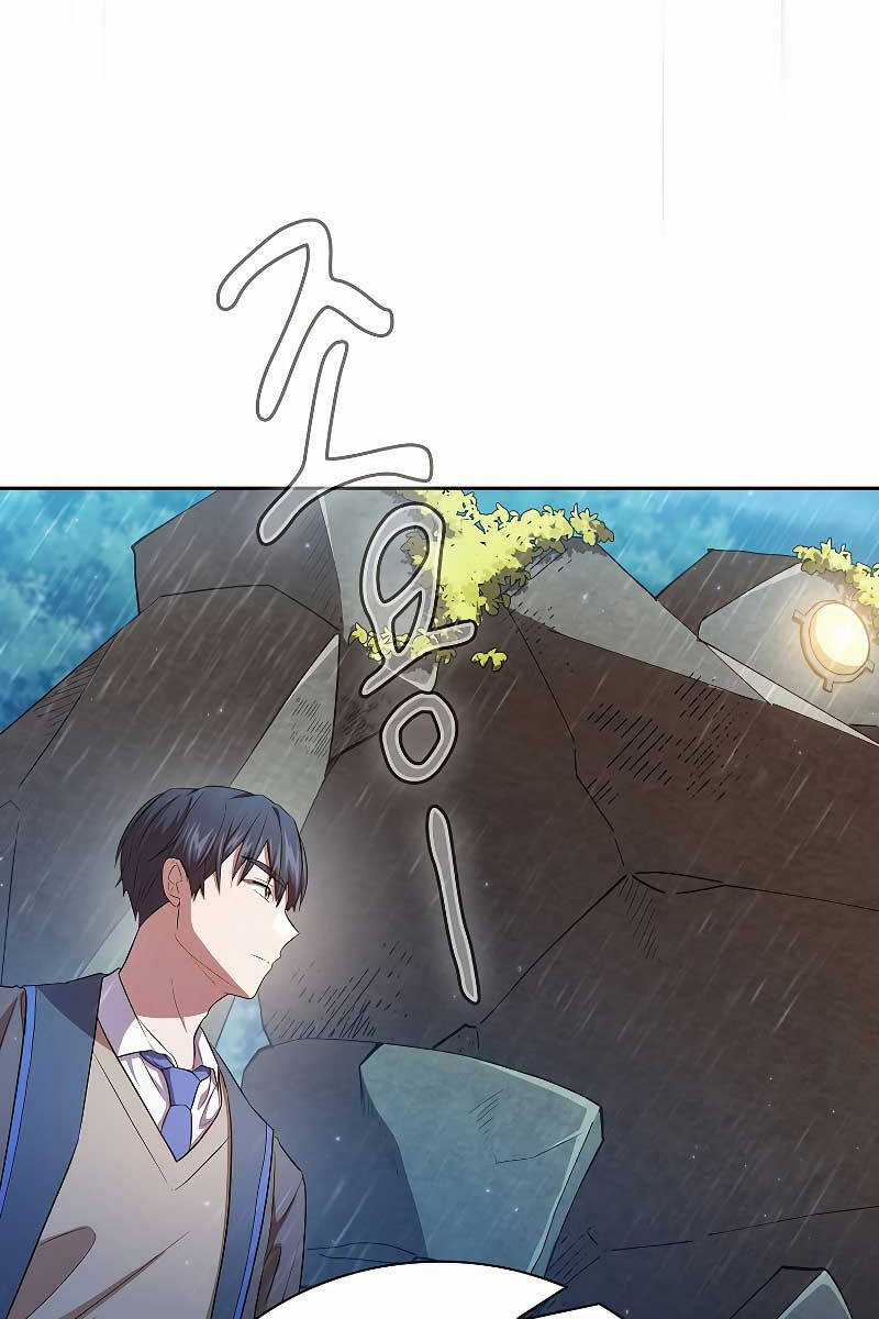 Ma Pháp Sư Tại Trường Học Pháp Thuật Khoá học trực tuyến tốt nhất Chapter 64 trang 19