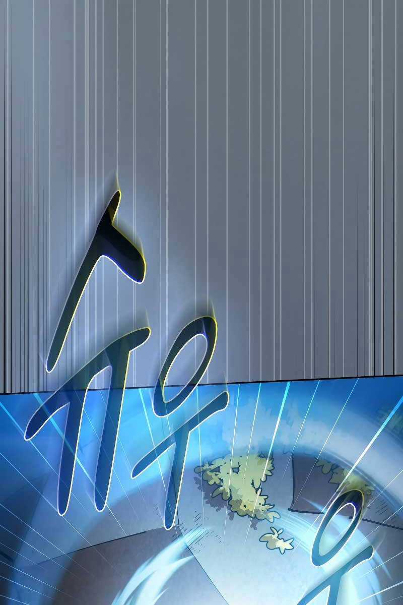 Ma Pháp Sư Tại Trường Học Pháp Thuật Khoá học trực tuyến tốt nhất Chapter 64 trang 48