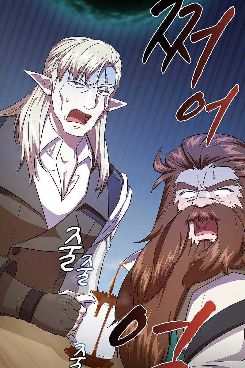 Ma Pháp Sư Tại Trường Học Pháp Thuật Khoá học trực tuyến tốt nhất Chapter 64 trang 85