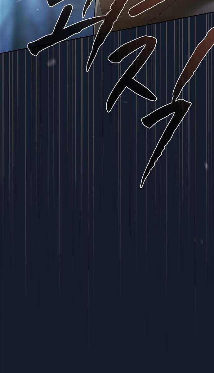 Ma Pháp Sư Tại Trường Học Pháp Thuật Khoá học trực tuyến tốt nhất Chapter 65 trang 101