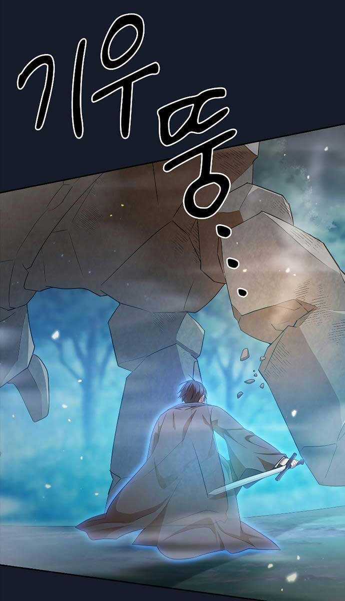 Ma Pháp Sư Tại Trường Học Pháp Thuật Khoá học trực tuyến tốt nhất Chapter 65 trang 102