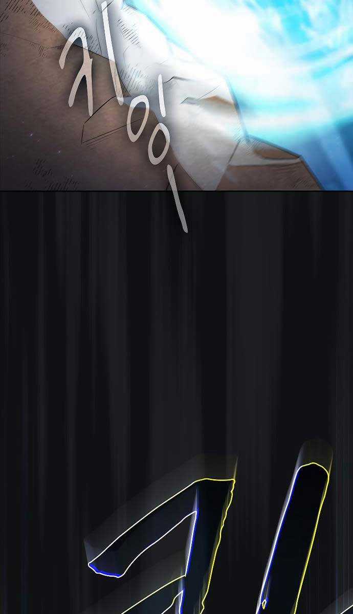 Ma Pháp Sư Tại Trường Học Pháp Thuật Khoá học trực tuyến tốt nhất Chapter 65 trang 48