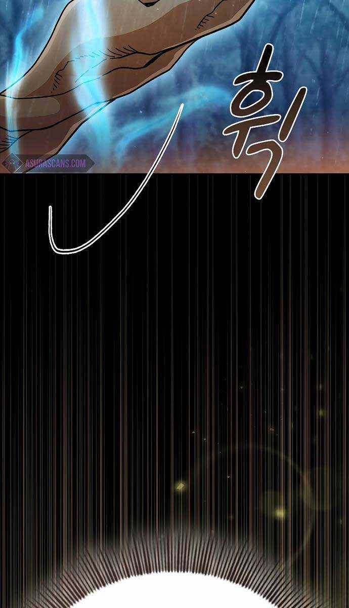 Ma Pháp Sư Tại Trường Học Pháp Thuật Khoá học trực tuyến tốt nhất Chapter 65 trang 5