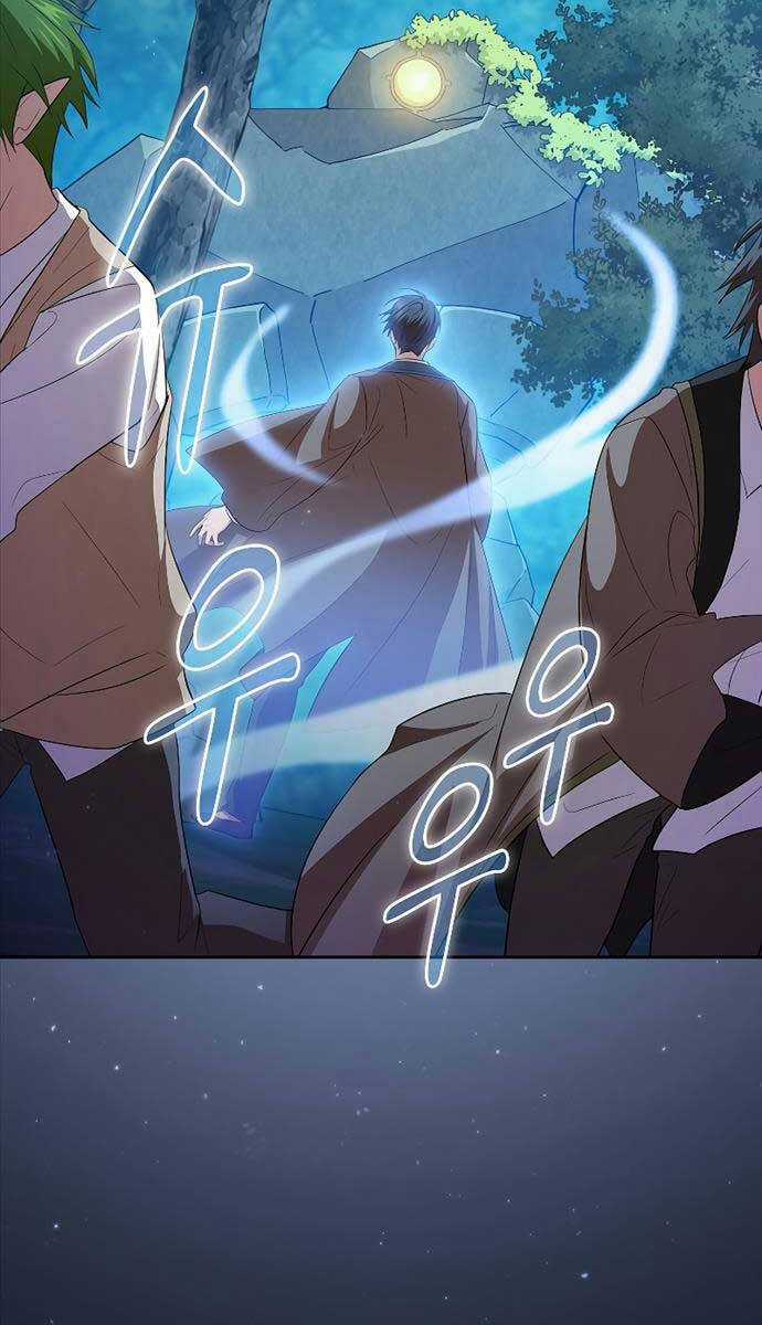 Ma Pháp Sư Tại Trường Học Pháp Thuật Khoá học trực tuyến tốt nhất Chapter 65 trang 88