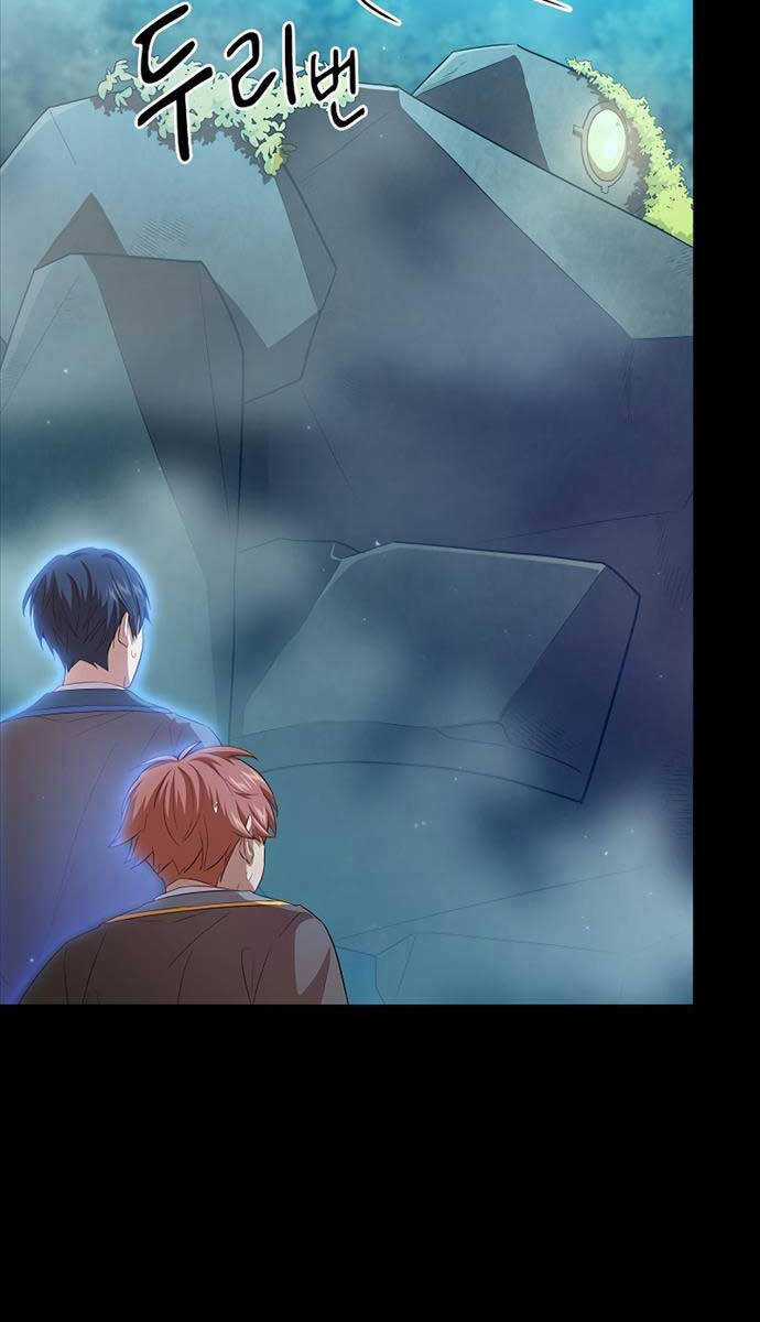 Ma Pháp Sư Tại Trường Học Pháp Thuật Khoá học trực tuyến tốt nhất Chapter 66 trang 26