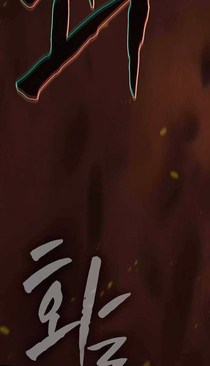 Ma Pháp Sư Tại Trường Học Pháp Thuật Khoá học trực tuyến tốt nhất Chapter 66 trang 54