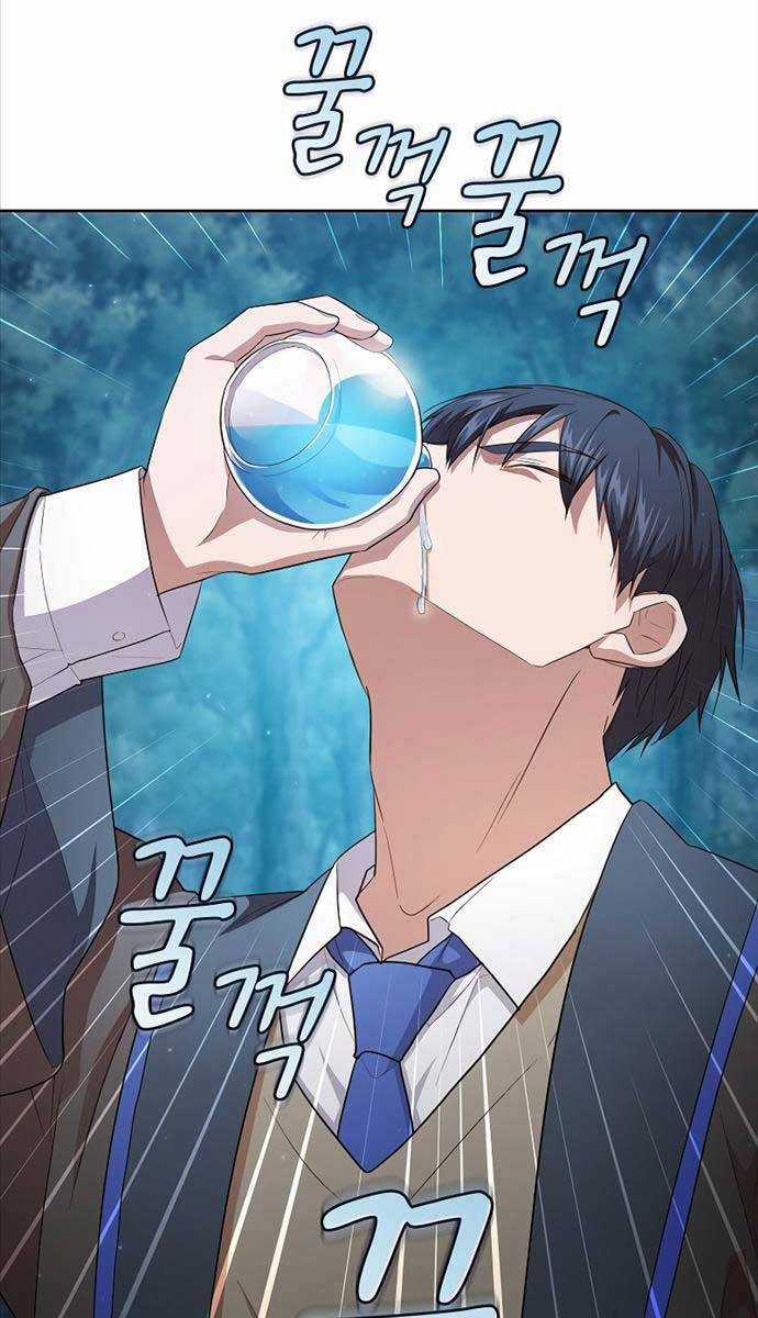 Ma Pháp Sư Tại Trường Học Pháp Thuật Khoá học trực tuyến tốt nhất Chapter 67 trang 13