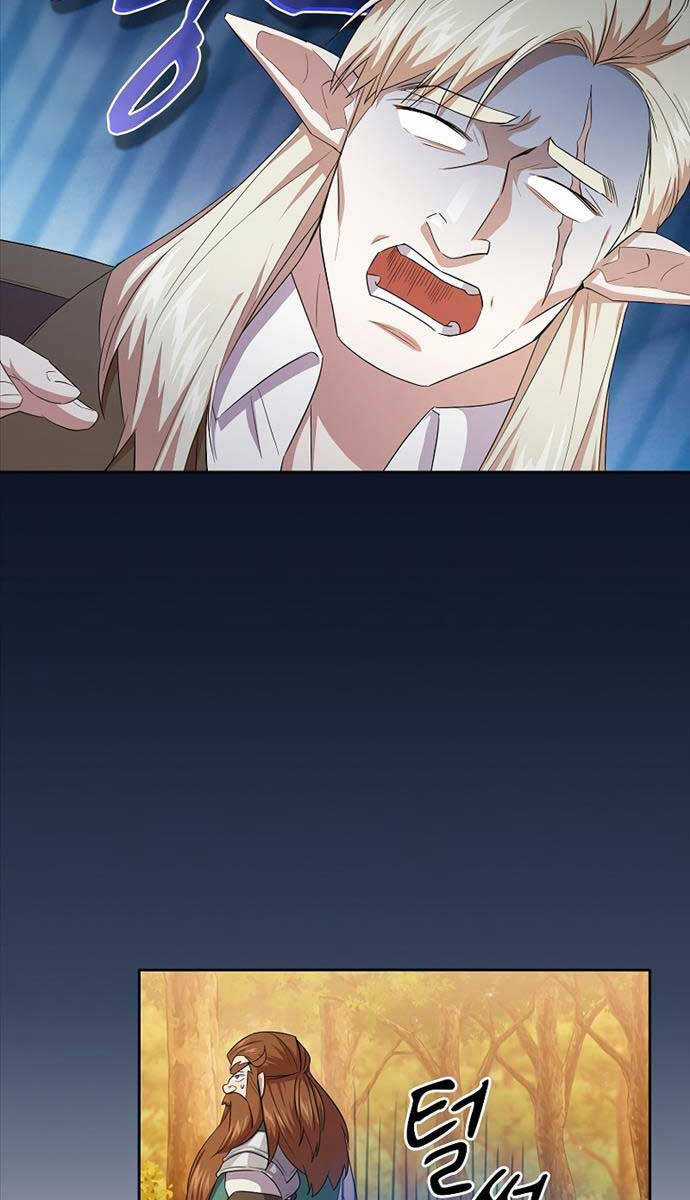 Ma Pháp Sư Tại Trường Học Pháp Thuật Khoá học trực tuyến tốt nhất Chapter 67 trang 55