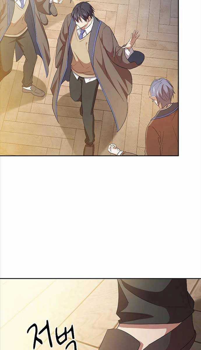 Ma Pháp Sư Tại Trường Học Pháp Thuật Khoá học trực tuyến tốt nhất Chapter 68 trang 77