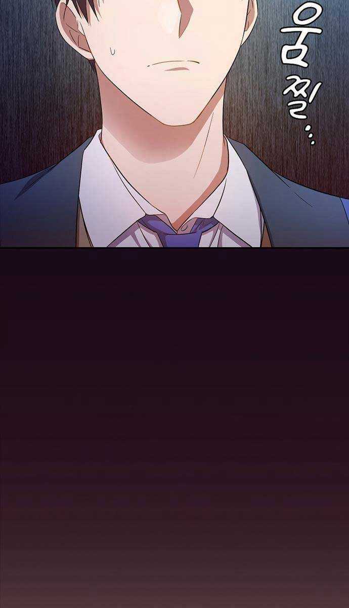 Ma Pháp Sư Tại Trường Học Pháp Thuật Khoá học trực tuyến tốt nhất Chapter 71 trang 4