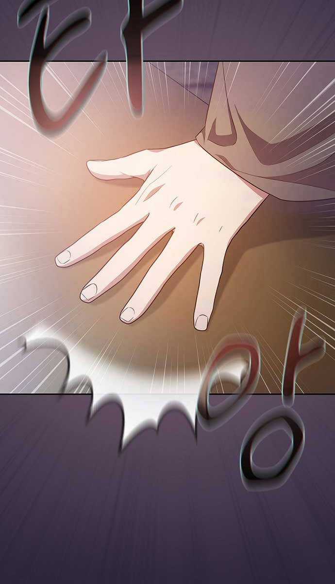 Ma Pháp Sư Tại Trường Học Pháp Thuật Khoá học trực tuyến tốt nhất Chapter 71 trang 95