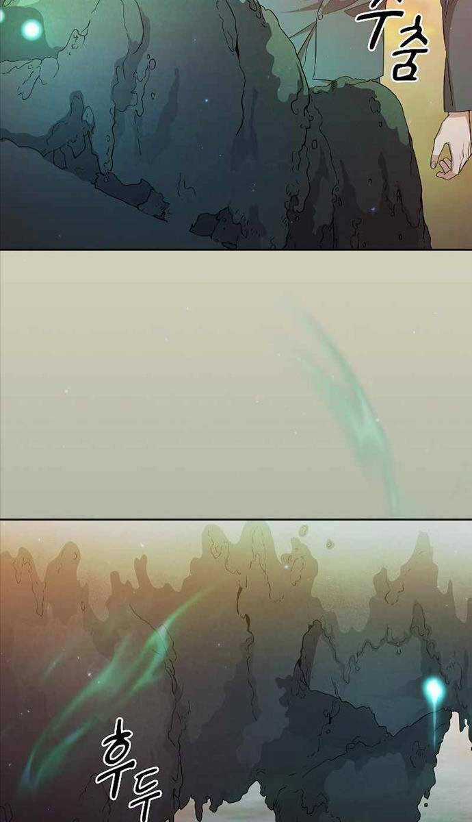 Ma Pháp Sư Tại Trường Học Pháp Thuật Khoá học trực tuyến tốt nhất Chapter 73 trang 30