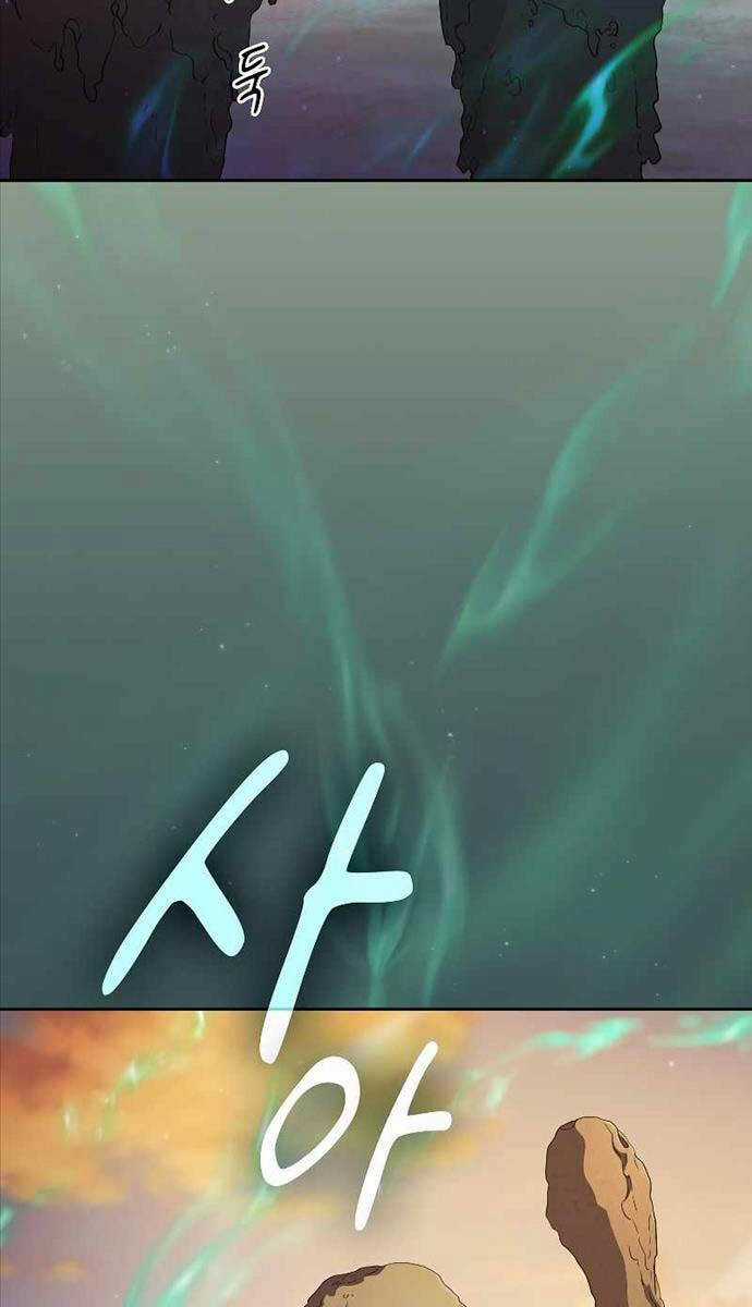 Ma Pháp Sư Tại Trường Học Pháp Thuật Khoá học trực tuyến tốt nhất Chapter 73 trang 31