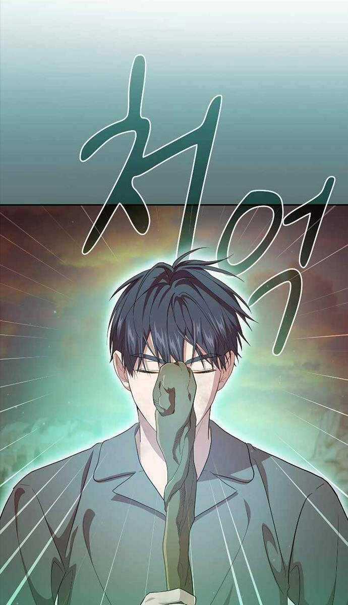 Ma Pháp Sư Tại Trường Học Pháp Thuật Khoá học trực tuyến tốt nhất Chapter 73 trang 38