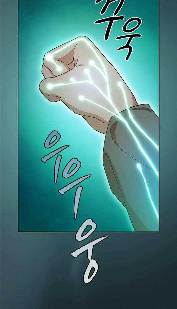 Ma Pháp Sư Tại Trường Học Pháp Thuật Khoá học trực tuyến tốt nhất Chapter 73 trang 43