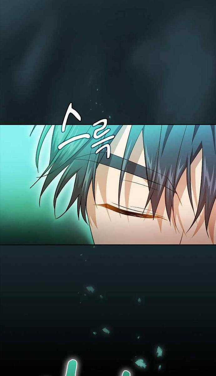 Ma Pháp Sư Tại Trường Học Pháp Thuật Khoá học trực tuyến tốt nhất Chapter 73 trang 44