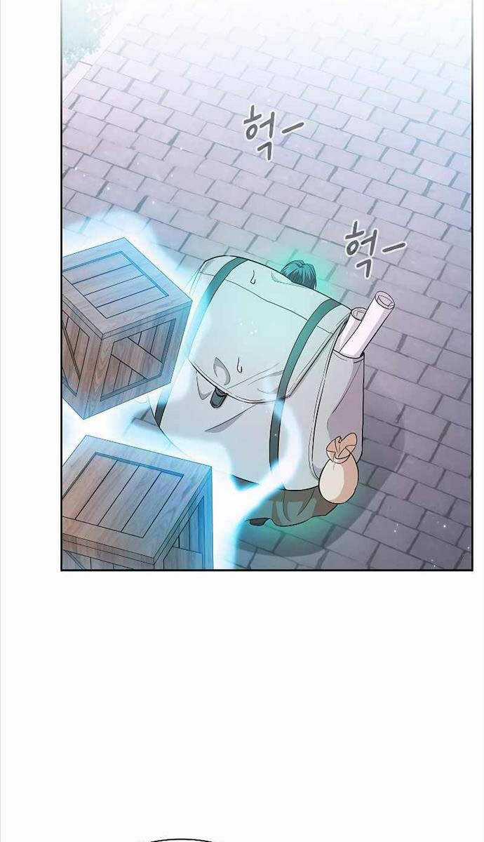 Ma Pháp Sư Tại Trường Học Pháp Thuật Khoá học trực tuyến tốt nhất Chapter 73 trang 62