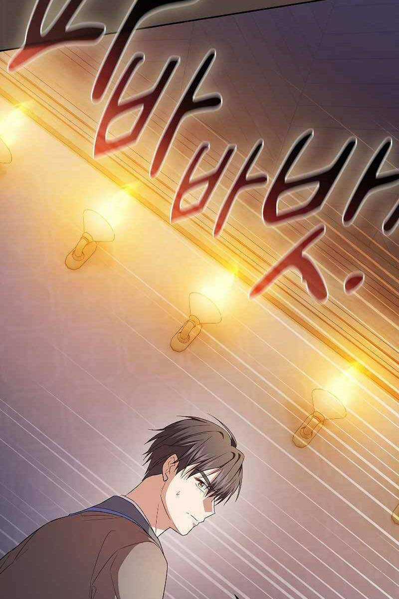 Ma Pháp Sư Tại Trường Học Pháp Thuật Khoá học trực tuyến tốt nhất Chapter 75 trang 100