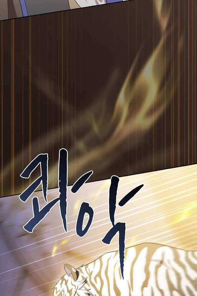 Ma Pháp Sư Tại Trường Học Pháp Thuật Khoá học trực tuyến tốt nhất Chapter 75 trang 103