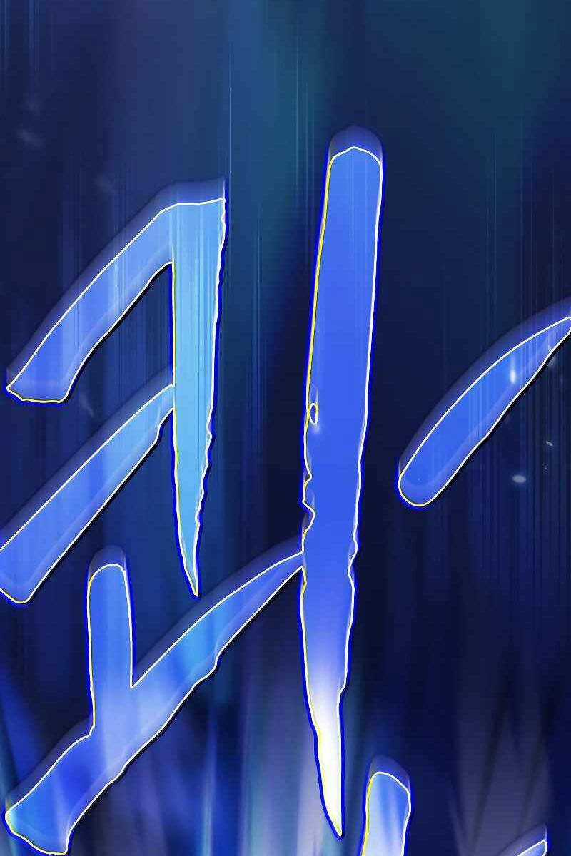 Ma Pháp Sư Tại Trường Học Pháp Thuật Khoá học trực tuyến tốt nhất Chapter 75 trang 17