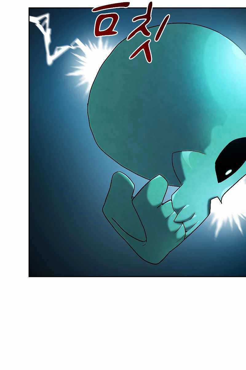 Ma Pháp Sư Tại Trường Học Pháp Thuật Khoá học trực tuyến tốt nhất Chapter 75 trang 22